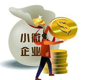 2025最新热门无视一切包下款口子，专业梳理5个黑网贷能下款的口子