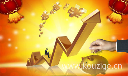 网贷什么口子好下款啊2025年精选，整理5个最容易下款的网贷平台