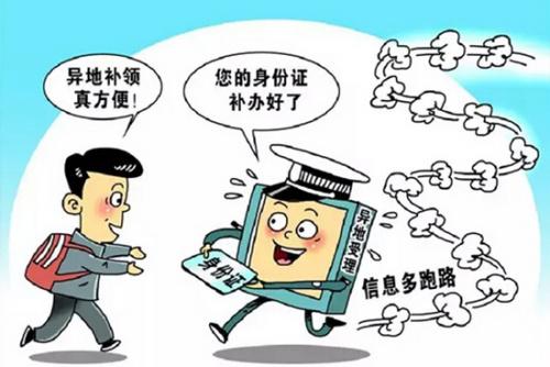 短借钱包软件平台，实测5个小额短期用钱哪个平台好