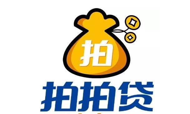 能给大学生借钱的平台，实测5个借钱应急3000微信转账
