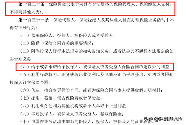 2025最新热门征信花可以秒下款的口子，专业解读5个征信黑了哪里可以借钱应急