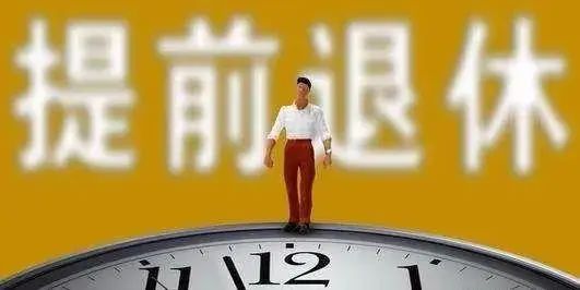 2025黑户小网贷秒下款的口子，安利5个网黑全拒能下款的口子