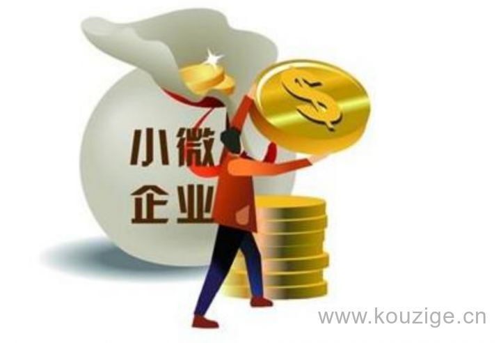 2025高炮下款口子大全，专业梳理5个短期高炮口子必下款
