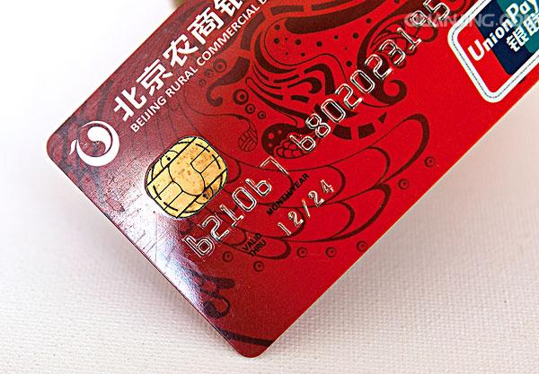 2025能借5000的借款平台，盘点5个微信1000-5000借钱