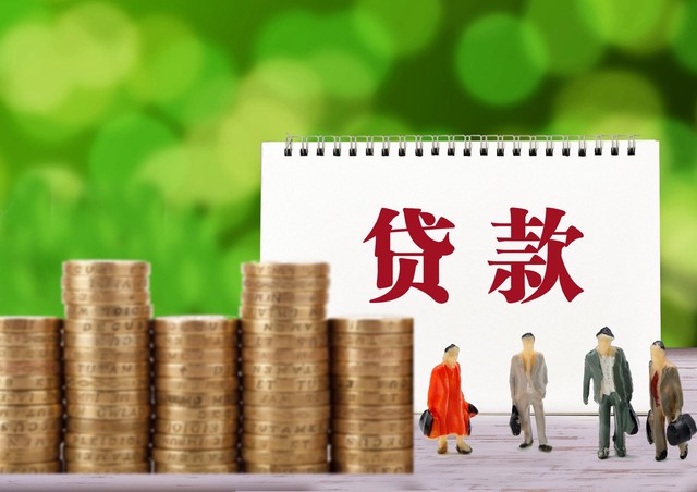 2025能不看征信负债下款的，盘点5个小额贷款不查征信必过