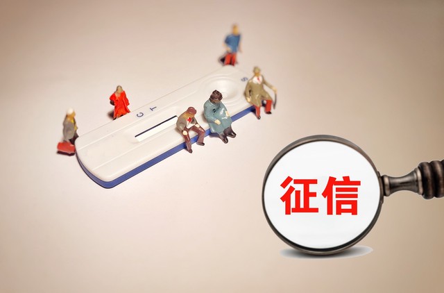 小额短期7到14天的口子2025年推荐，汇总5个7-14天短期小贷app