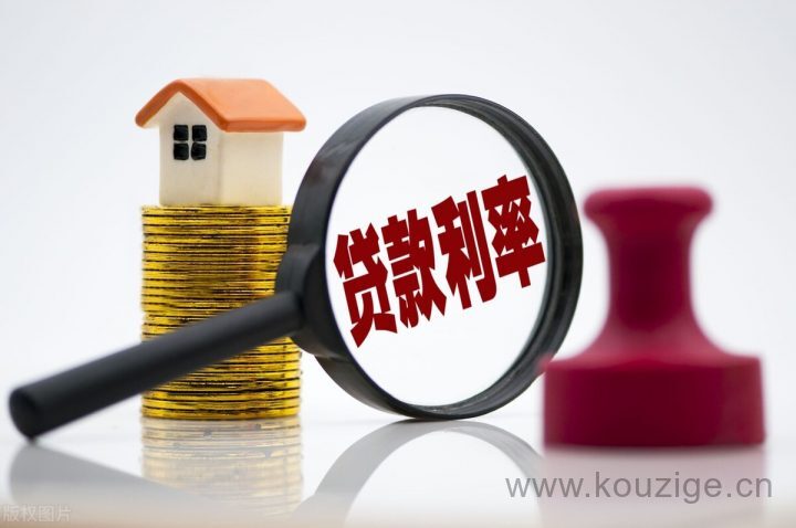 2025网贷最新好下款的口子，今年可以尝试这5个网贷好通过的口子