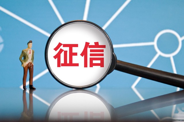 5000小额借钱，盘点5个黑户额度高下款快的口子