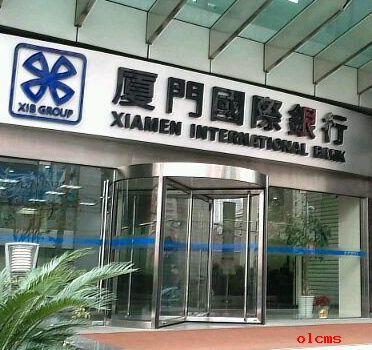 借钱平台不过征信，专业梳理5个容易通过的线上贷款