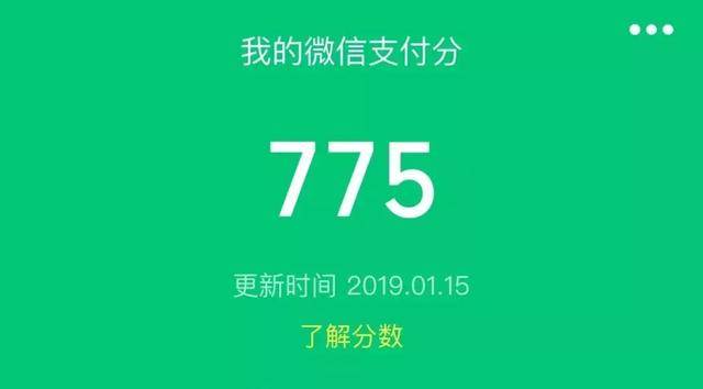 7天借款的口子秒到的2025年精选，盘点5个1000元必下小贷