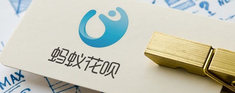 2025最新热门不看征信的网贷平台精选，今年可以尝试这5个借钱不查征信的网贷