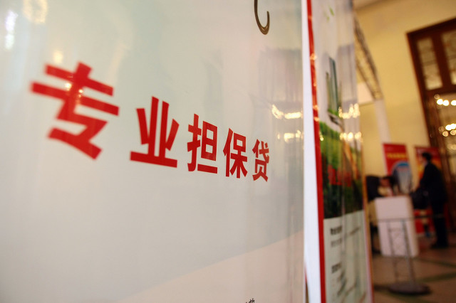 网贷征信不好的下款口子2025年推荐，专业解读5个无需审核的小额贷款
