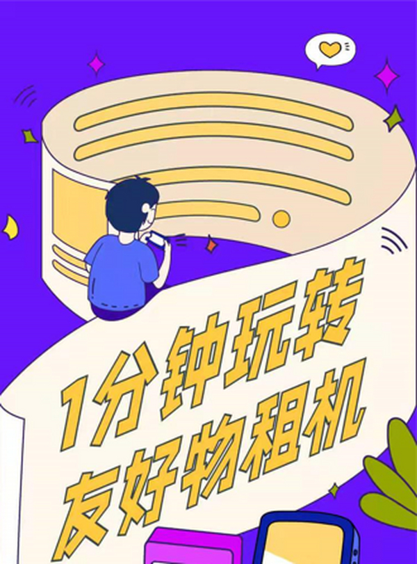 2025vx私人借钱16周岁小额推荐，今年推荐5个未成年急需用钱联系我