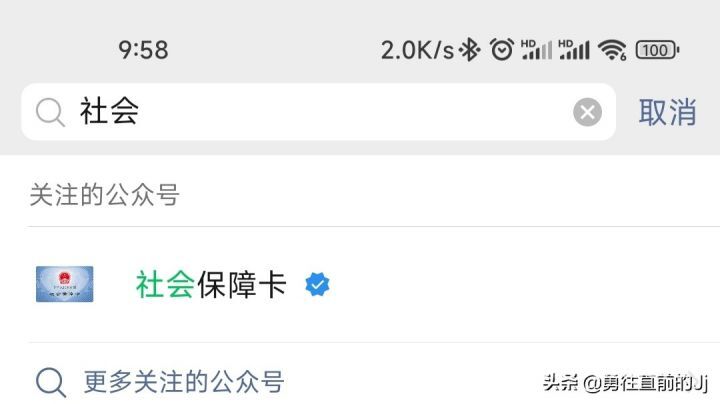 218好下款的网贷，罗列5个网贷好下款的口子