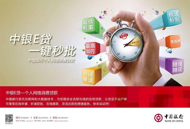 全部秒拒还有啥口子2025最新热门，安利5个黑户100%下款的口子