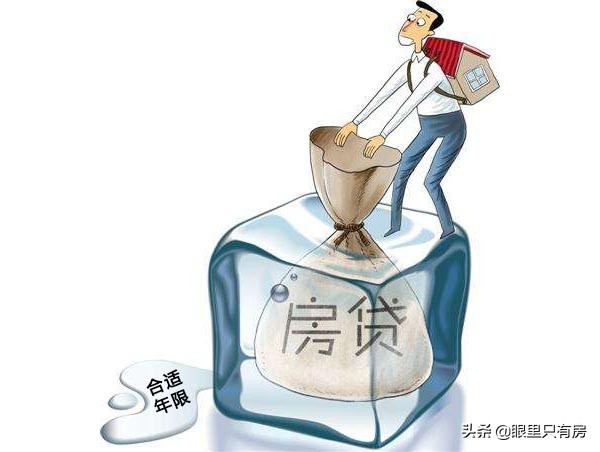 2000块能下款的口子，总结五个借2000不被拒的借款