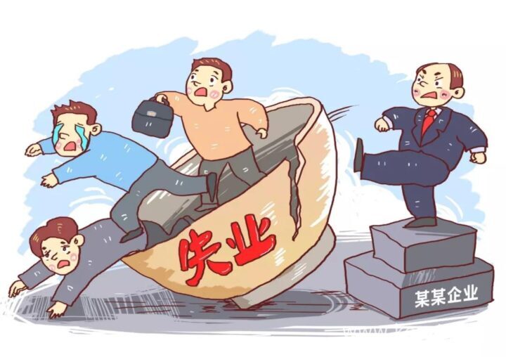 男子从网络借贷平台借钱，可以网贷平台