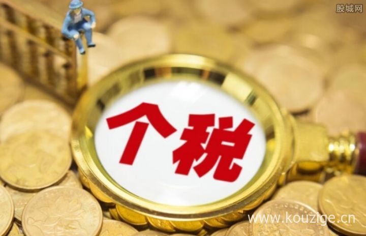 无视黑白下款8000左右的口子2025年推荐，精心整理5个黑户借3000必下