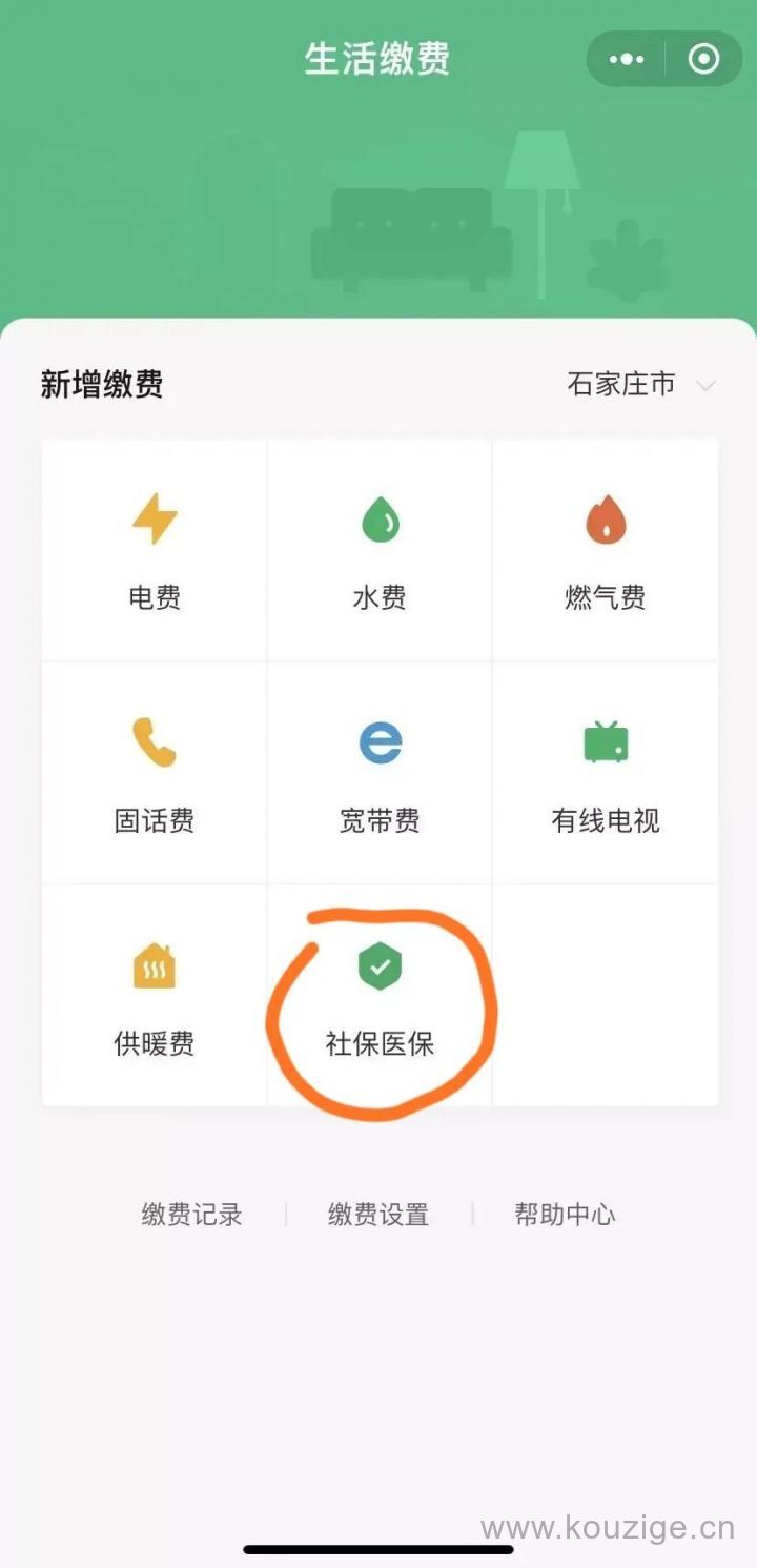 双黑可以下款的大口子，权威概括五个无论多黑都能下款的口子