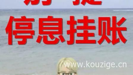 2025年17周岁可以借钱的正规平台，精心整理5个17岁借钱秒到账app不需要审核