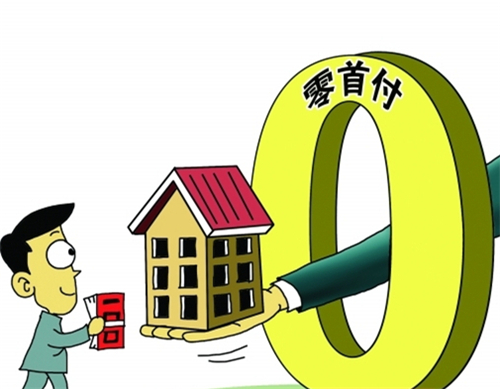 更新几个黑户下款口子2025年，罗列5个小金牛强制下款逾期