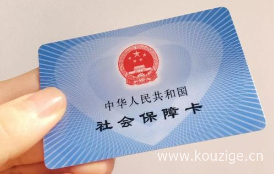 2025最新热门无视负债逾期高额的口子，今年可以尝试这5个无视黑白无视征信申请就下款的口子