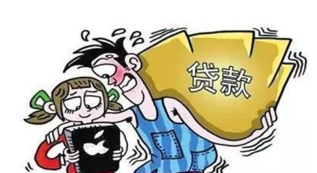 2025申请频繁被风控能下的贷款，汇总5个风控可以借款的平台