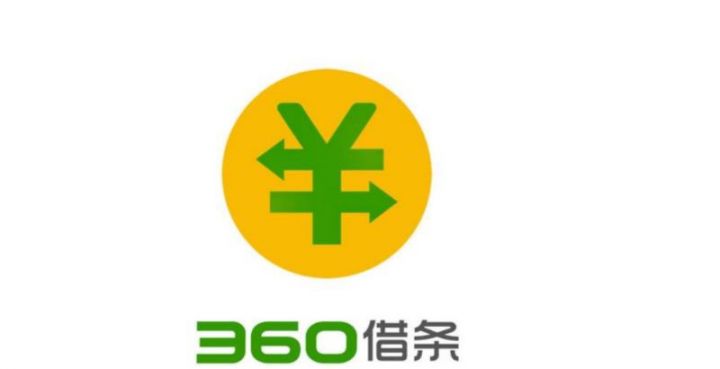 临沂借钱便宜的平台，盘点五个纯私人放款10000联系