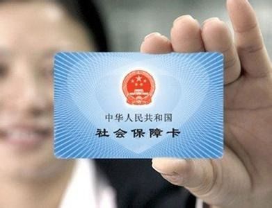 2025年最新精选360金服黑户能下吗，权威概括5个黑户走投无路了怎么贷