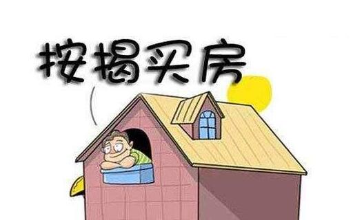 2025黑户秒下款口子，汇总5个逾期可以下款的好口子