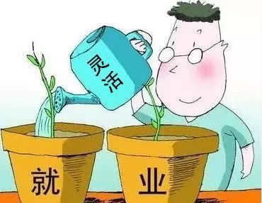 2025最新热门贷款一万元马上到账，权威概括5个黑户借2万元秒下