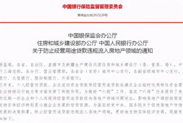 2025最新热门网黑能下款的口子714，权威整理5个逾期也可以下款的口子