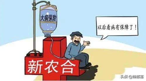 2025最新热门黑户下款口子介绍，今年推荐5个逾期老哥下款的口子