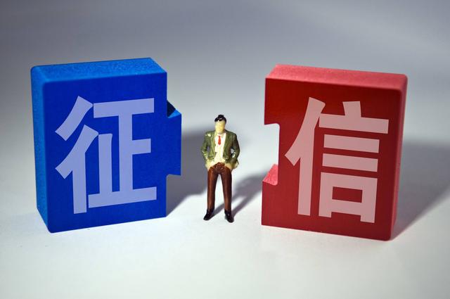 情人呢网贷下款门槛低，亲测5个最容易审核通过的网贷
