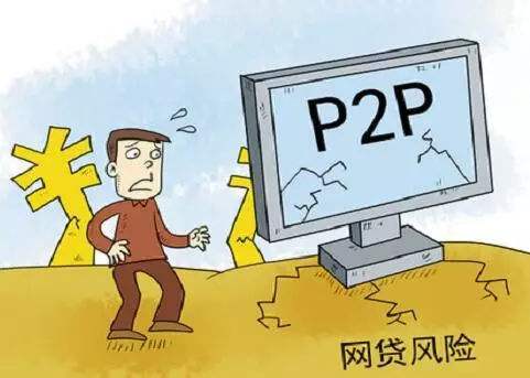 能借钱的软件正规平台，精心整理5个借钱app正规平台
