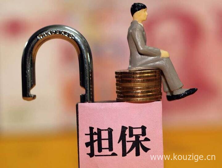 银川一定下款的贷款公司，今年可以尝试这5个银川私人放款有需要的联系我