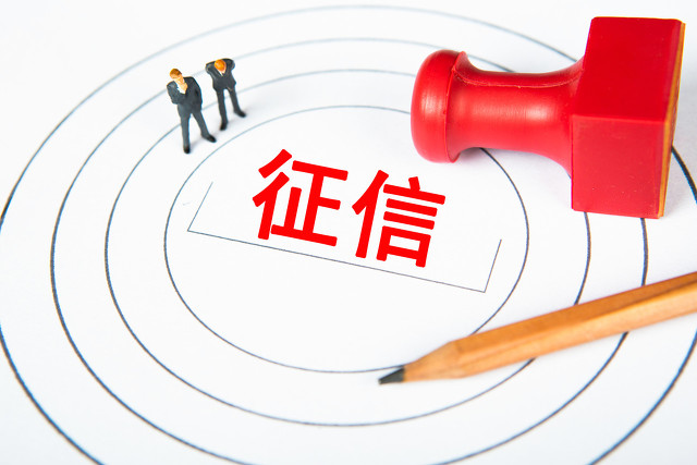 给我哥能下款的口子，汇总5个2025放水网贷口子论坛