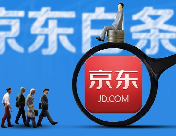 2025哪些贷款不看征信容易下款，推荐5个不走征信的借款平台有哪些