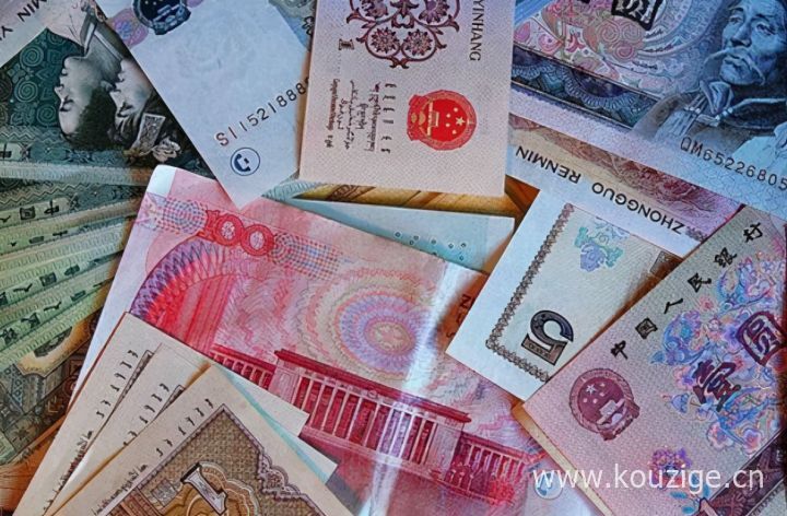 介绍能下款的网贷，汇总5个现在能下款的网贷口子