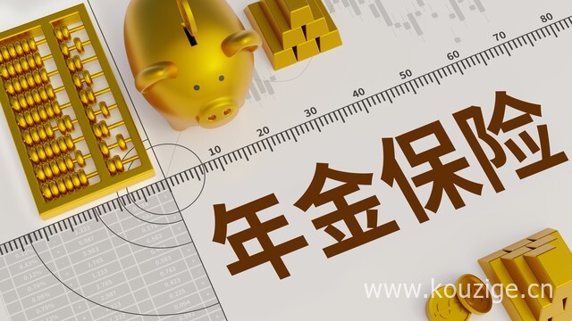 2025不查征信分期借款平台，精心整理5个不审核直接放款5000