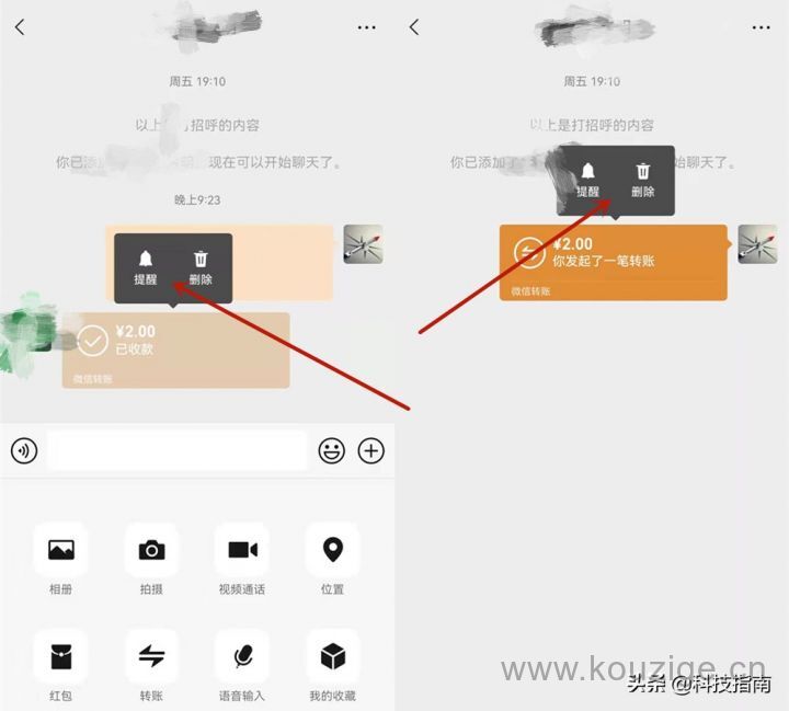 2025不看征信小额贷款5000急用，不审核直接放款5000