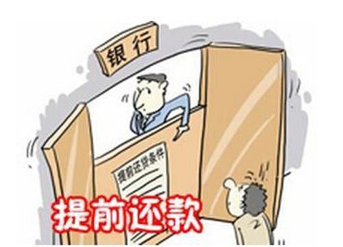 2025最新热门不回访不查征信好下款的口子，安利5个借款平台哪个好借钱