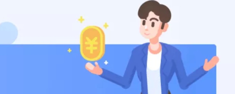 2025最新热门急用钱7天app黑户，权威概括5个7天口子必下款链接