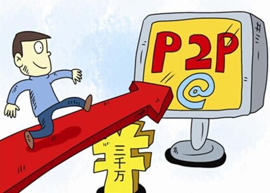 2025无视征信逾期黑户贷款app，今年推荐5个无视征信必下款口子