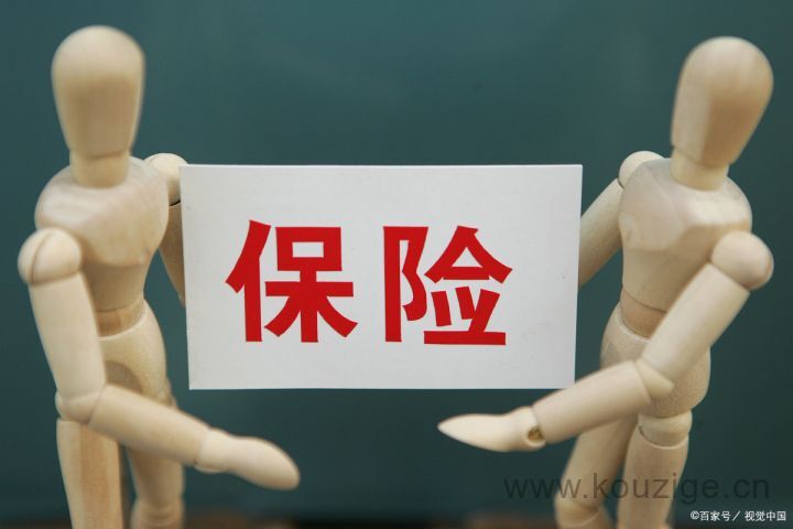 现在好下款的小贷 口子，罗列5个无条件秒过的小额贷款