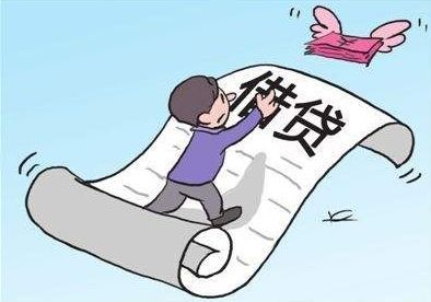 2025最新热门网贷714全部口子入口，整理5个不审核直接放款5000app