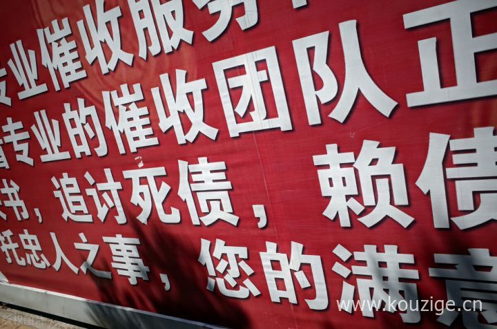 夜晚还下款的714网贷，精心整理5个黑户有逾期哪里能借到钱啊急用