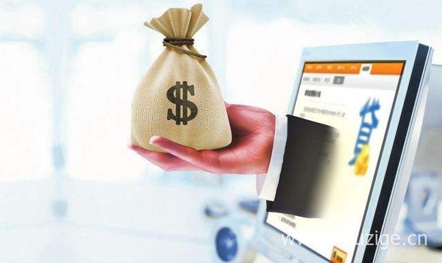 2025最新热门无视各种逾期的微信口子，逾期40多个还能下款