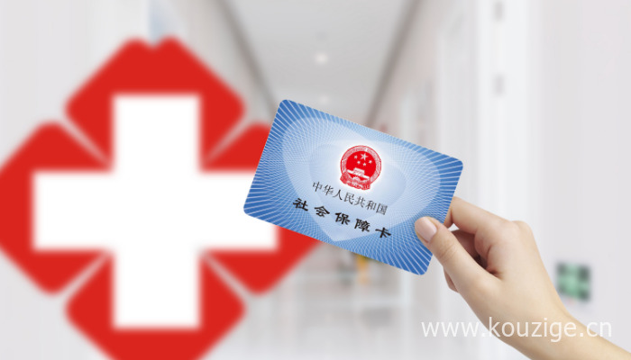 2025不查征信不看芝麻分的借款app，精心整理5个不查征信的借款app百分百通过