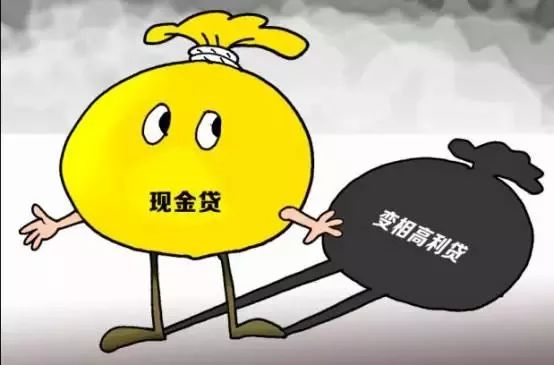 2025最新不管黑白户包下款的口子，汇总5个无视黑白下款8000左右的口子
